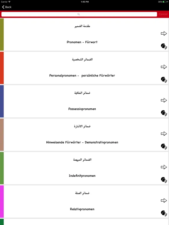 تعلم الالمانية بسهولة iPad  স্ক্রিনশট
