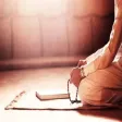 تعلم صلاة الاستخارة