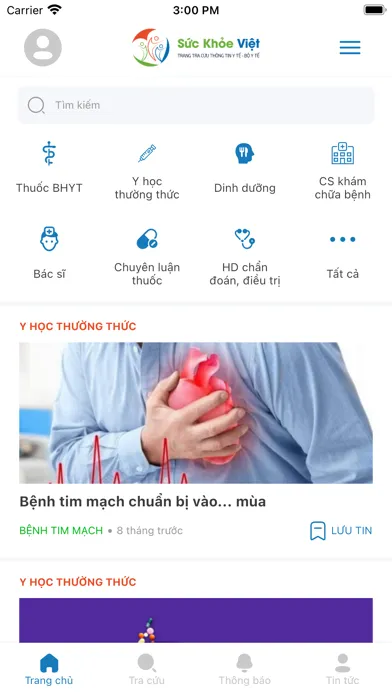 Sức khỏe Việt स्क्रीनशॉट