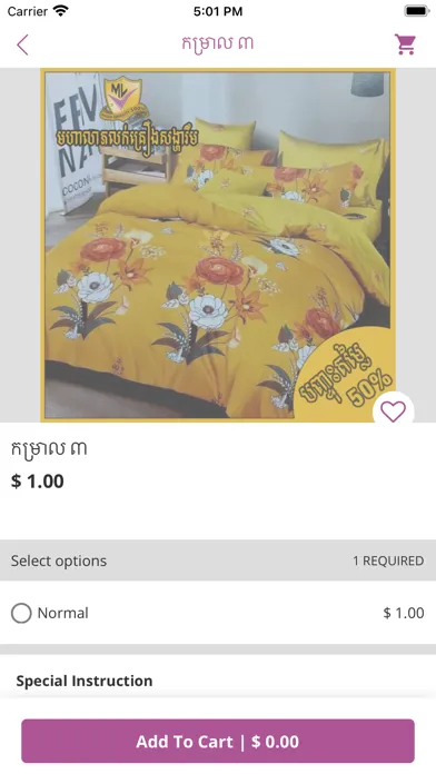 Mohaleap Furniture Ekran Görüntüleri