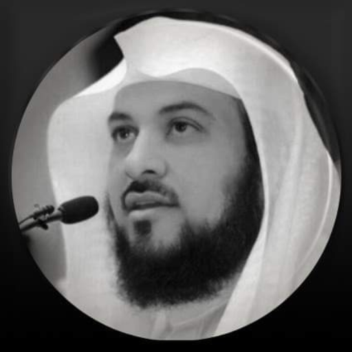 روائع الشيخ محمد العريفي