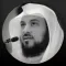 روائع الشيخ محمد العريفي