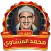 Muhammad Al Minshawi Quran MP3