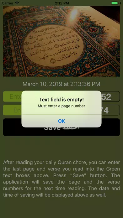 Скриншоты Quran Bookmark