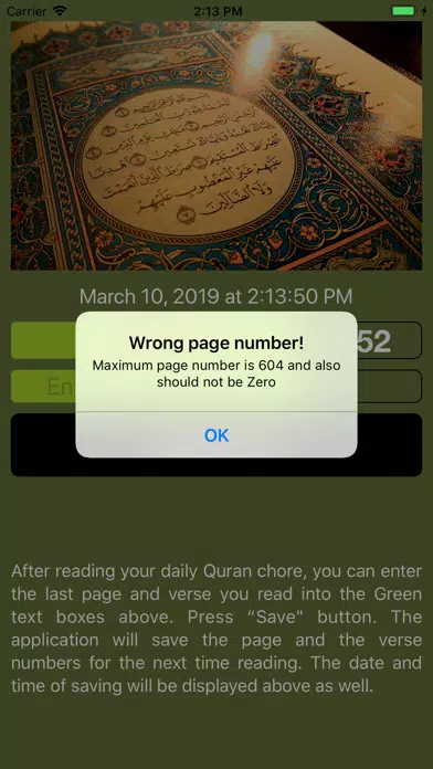 Скриншоты Quran Bookmark