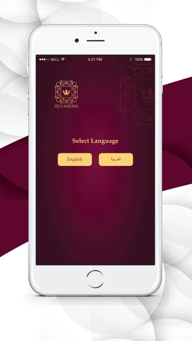 Capturas de pantalla de Occasions