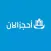 احجز الان