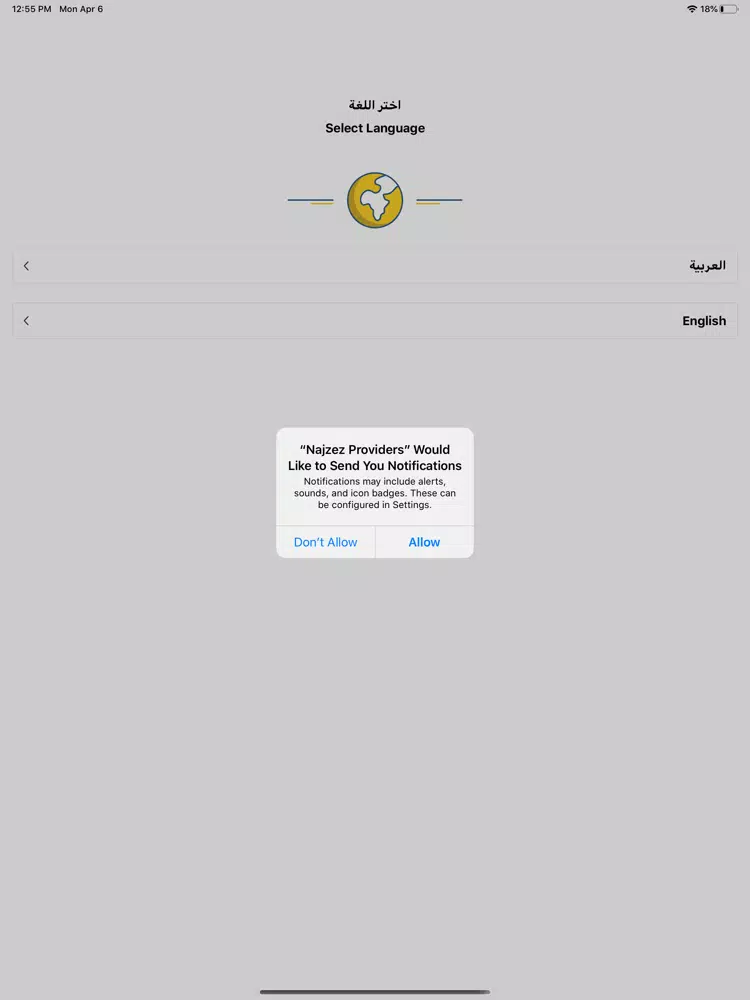 Tangkapan layar Nagez - driver iPad 