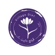 Village Diet | فيلج دايت