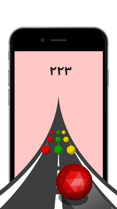 Screenshot di color street - شارع الألوان