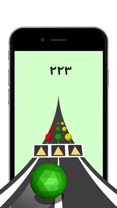 Screenshot di color street - شارع الألوان