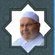 Dros Rateb Al Nablse. دروس محمد راتب النابلسي