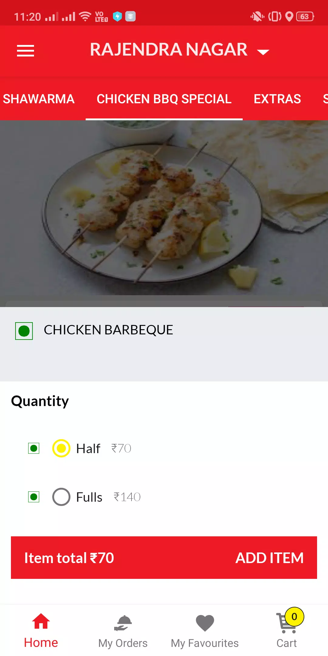 Mohammedia Shawarma Screenshots