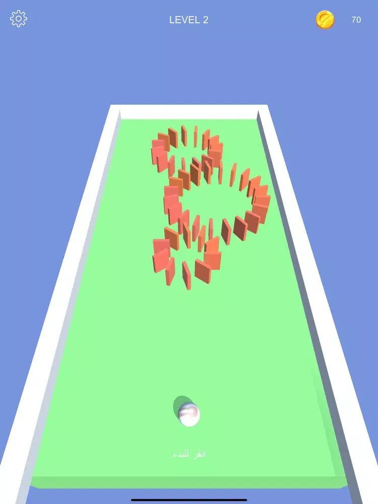 دومينو | Domino iPad  स्क्रीनशॉट