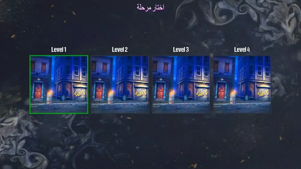 كولف ديوتي應用截圖