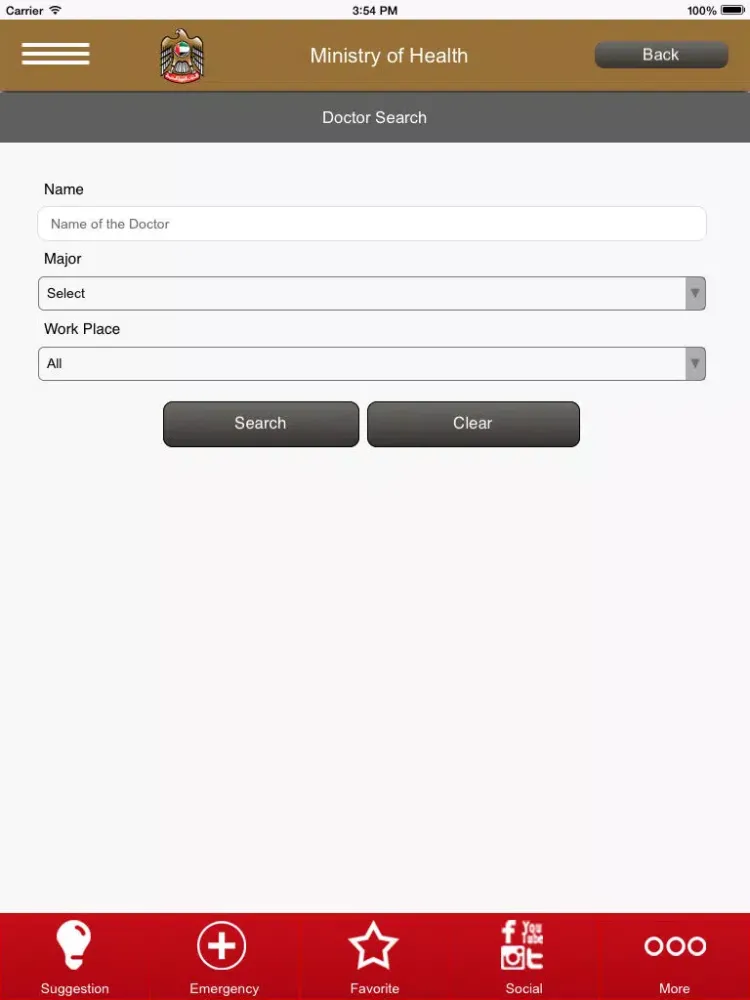 Ảnh chụp màn hình của MOHUAE HD iPad 