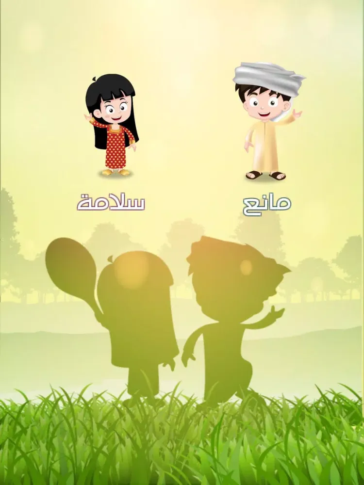 Скриншоты Health Heroes AE iPad 