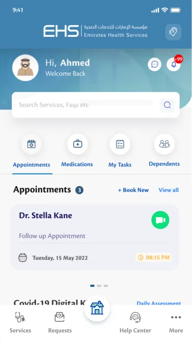 Zrzuty ekranu Emirates Health Services