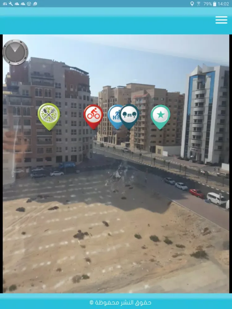MyLifeStyle AE iPad  سکرین شاٹس