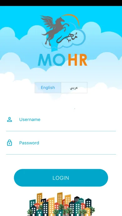 MOHR Attend AnyWhere 스크린샷