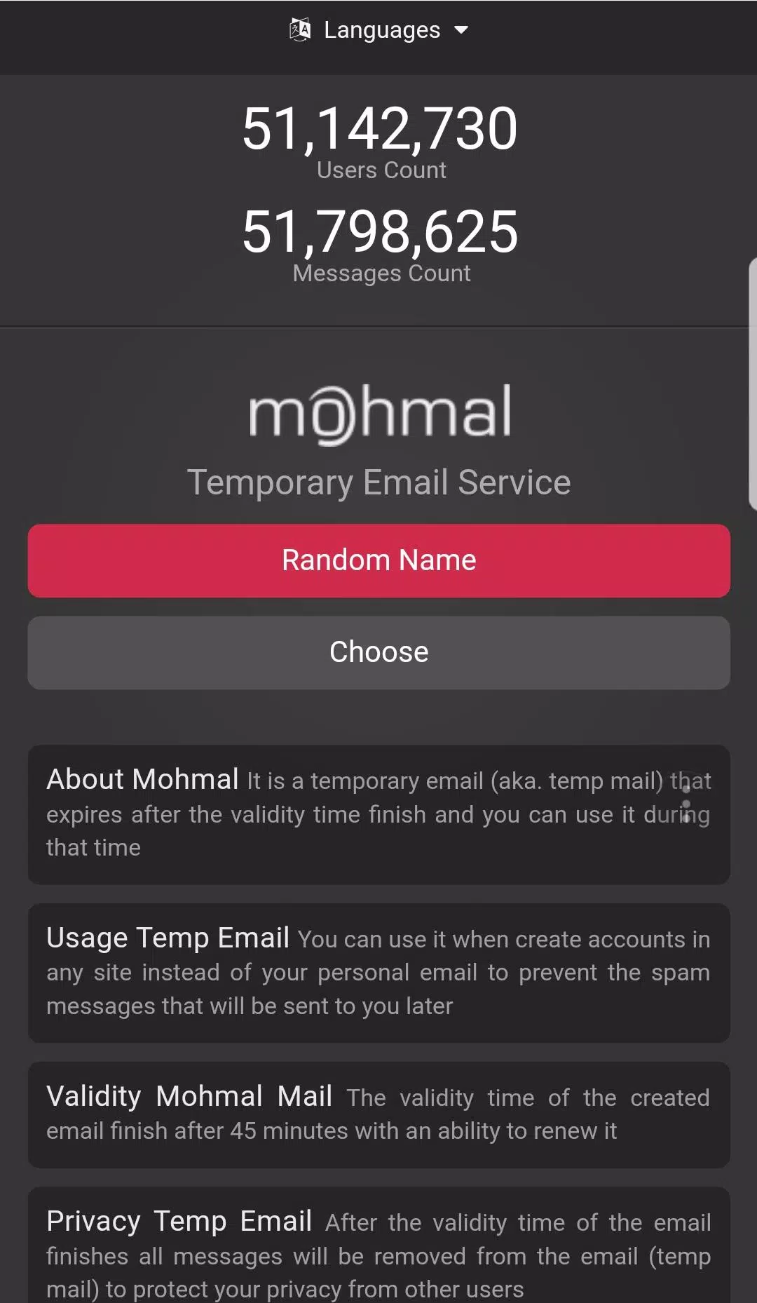MOHMAL MAIL Screenshots1