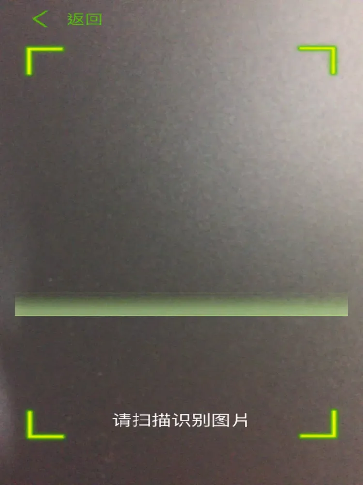 ภาพหน้าจอของ 炫幻明信片 iPad 