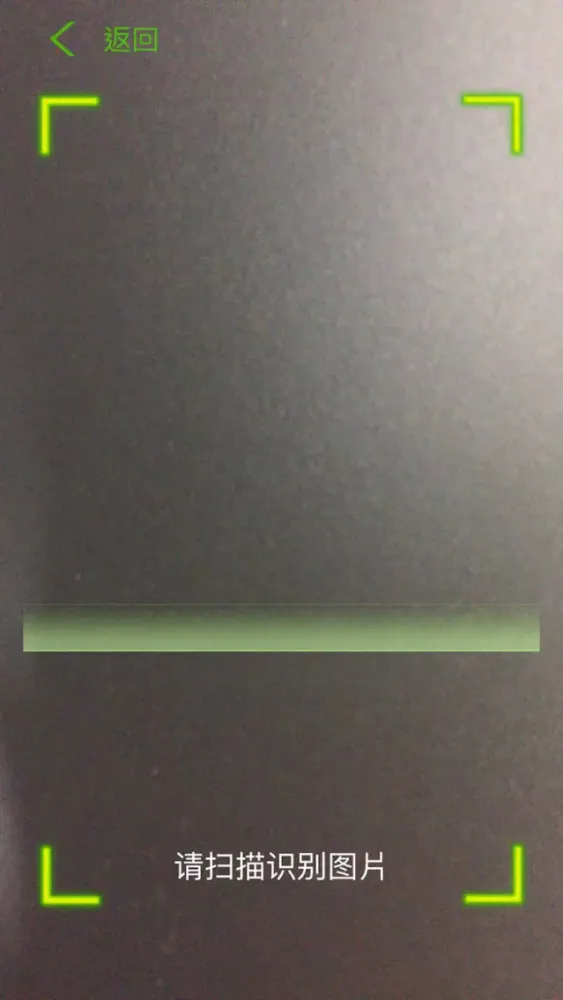 ภาพหน้าจอของ 炫幻明信片
