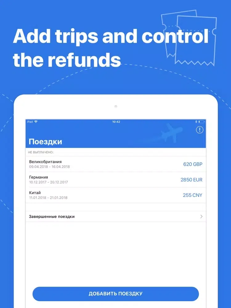 Tax Free Abroad - Money Refund iPad 應用截圖