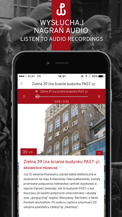Pamięć Miasta应用截图