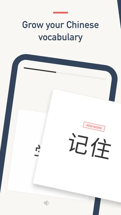 Daily Chinese | Words & Idioms 스크린샷