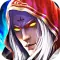 魔界之主:暗黑降临