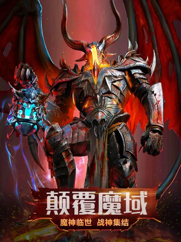 魔界之主：暗黑降临 iPad  Screenshots
