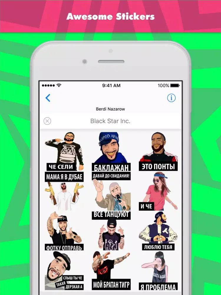 Black Star Inc. stickers by nazarovdesign iPad  سکرین شاٹس