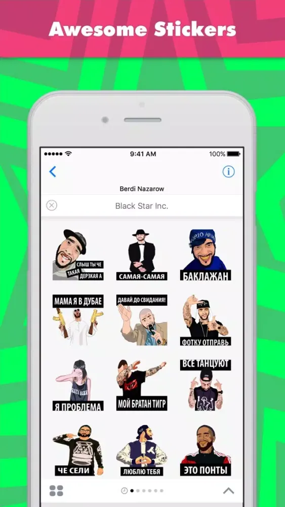 Black Star Inc. stickers by nazarovdesign سکرین شاٹس