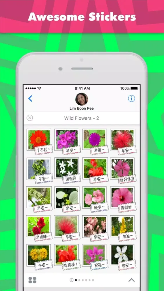 Captures d'écran de Wild Flowers - 2 stickers by wenpei