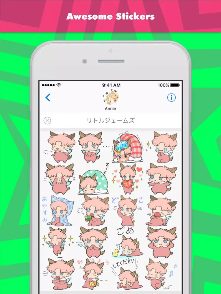 Capturas de pantalla de リトルジェームズ stickers by Annie iPad 
