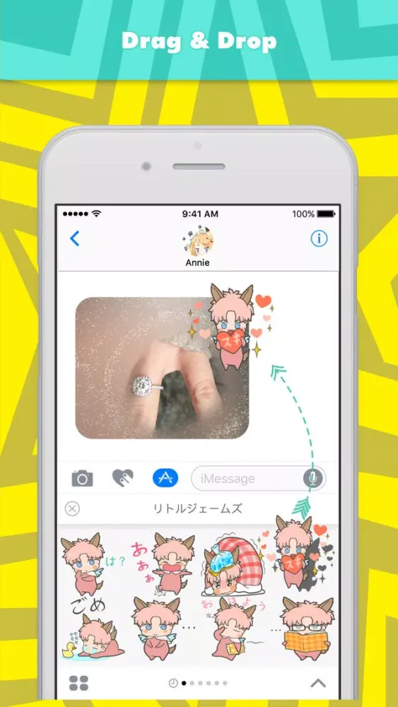 Capturas de pantalla de リトルジェームズ stickers by Annie