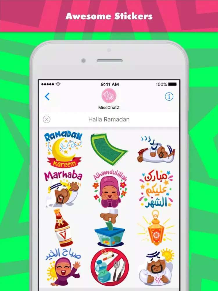 Halla Ramadan stickers by MissChatZ iPad  स्क्रीनशॉट