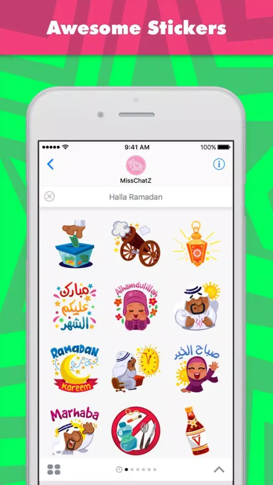 Halla Ramadan stickers by MissChatZ स्क्रीनशॉट