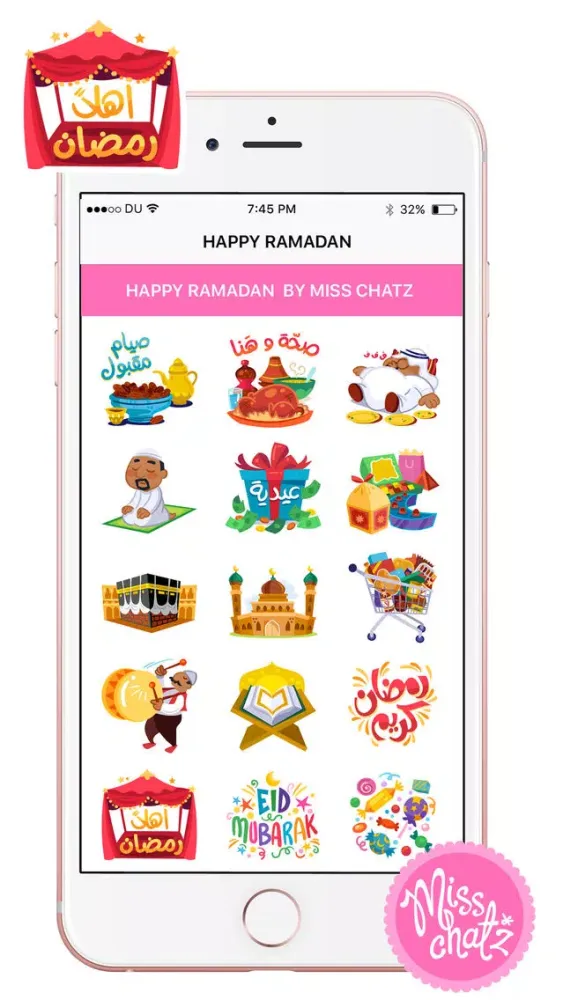 Screenshot di Happy Ramadan