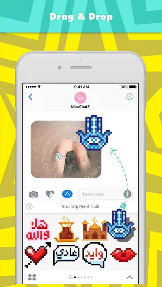 Khaleeji Pixel Talk应用截图