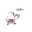 Little Chick Little Chick
