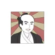 Edo Life in Japan Edo Life in Japan