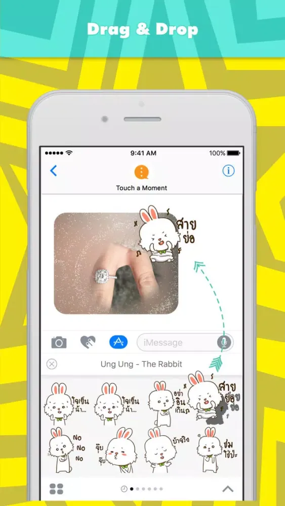 Ung Ung Screenshots