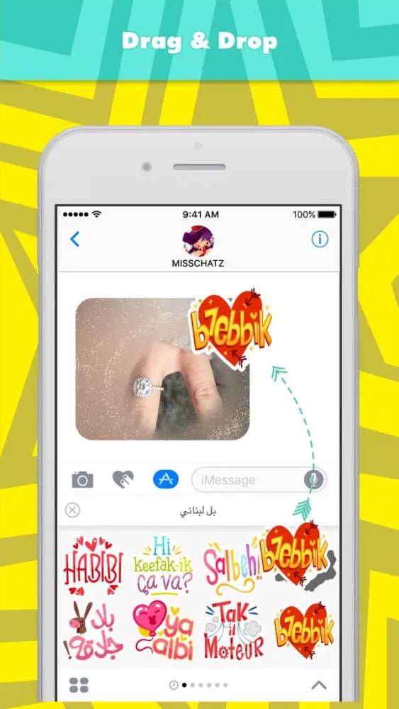 تصاویر بل لبناني stickers by MissChatZ