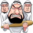 Handsome Uncle From Middle East stickers Handsome Uncle From Middle East stickers
