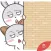 Miawsy & Coby stickers by DeLo for iMessage