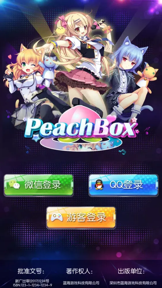 Capturas de tela do PeachBox