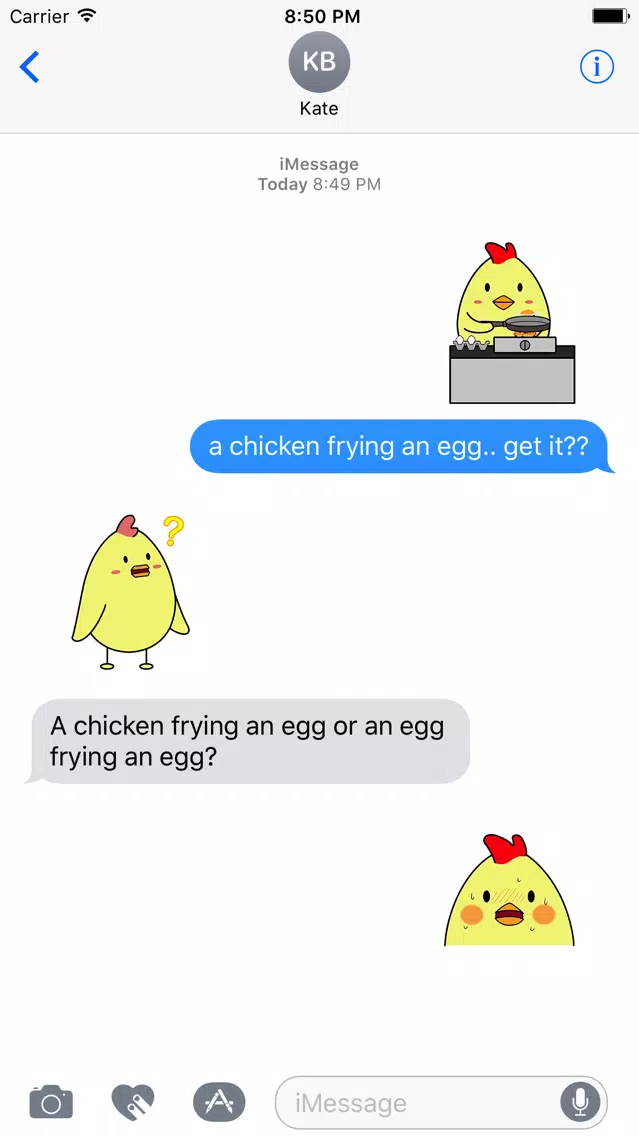 صور Animated Funny Chicken Couple