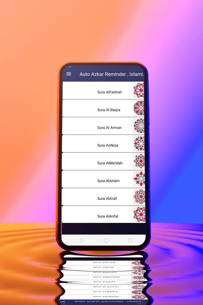 Screenshot di أذكار المسلم التلقائى